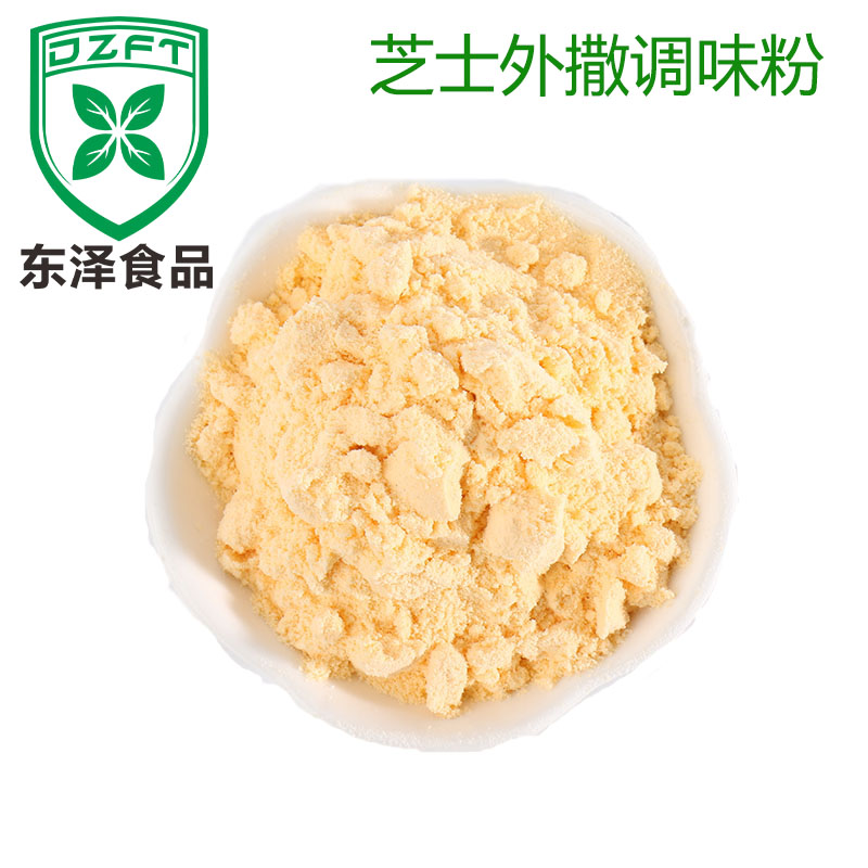 德阳市食品行业动态:东泽食品有限公司的发展之路