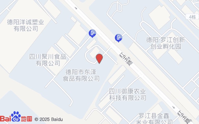 食品行业的创新与发展:东泽食品引领健康风潮